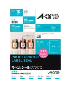 Water-resistant Label ชุดละ 10แผ่น