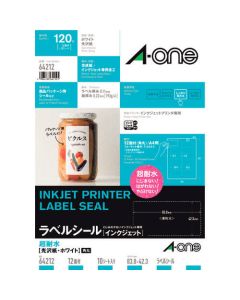 A-one label seal super waterproof display/package label กระดาษอิงค์เจ็ทมัน สีขาว A4 12 ด้าน 1 ถุง (รวม 10 แผ่น) 64212