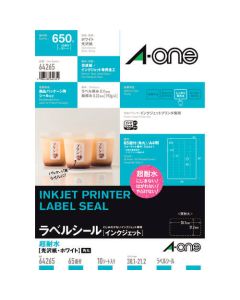 A-one label seal super waterproof display/package label กระดาษอิงค์เจ็ทมัน สีขาว A4 65 ด้าน 1 ถุง (รวม 10 แผ่น) 64265