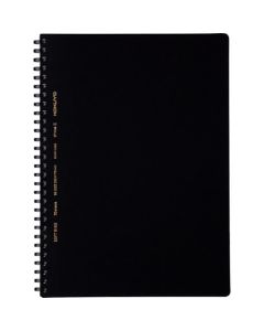 Soft Ring Notebook 1เล่ม