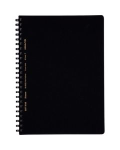 Soft Ring Notebook 1เล่ม