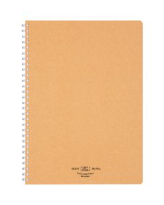 สมุดโน้ตวงแหวนอ่อน A กฎ (บรรทัดแนวนอนปกติ) B5 80 แผ่น สีน้ำตาล su-SV608A-S
