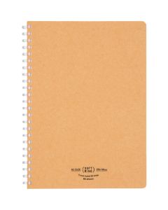 สมุดโน้ตวงแหวนอ่อน A-ruled (เส้นแนวนอนธรรมดา) A5 (หมายเลข 3) 80 แผ่น สีน้ำตาล su-SV638A-S