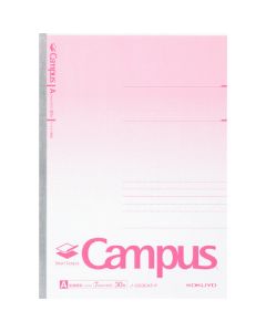 Campus Notebook 1เล่ม