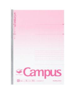Campus Notebook 1เล่ม