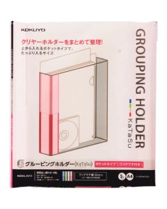 Clear Holder ชุดละ 5เล่ม