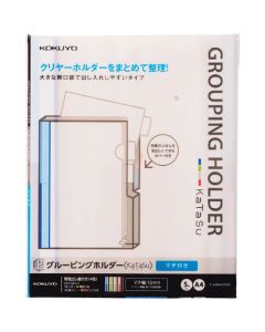 Clear Holder ชุดละ 5เล่ม