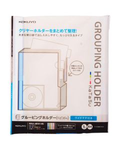 Clear Holder ชุดละ 5เล่ม