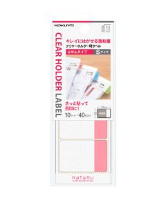 Label For Clear Holder 1ชุด