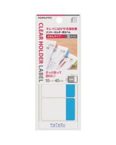 Label For Clear Holder 1ชุด