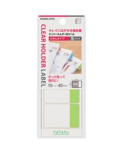 Label For Clear Holder 1ชุด