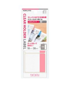 Label For Clear Holder 1ชุด