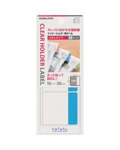 Label For Clear Holder 1ชุด