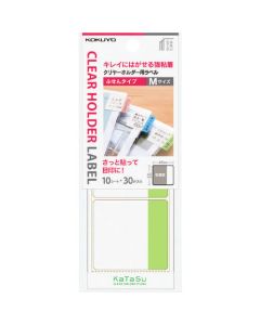 Label For Clear Holder 1ชุด
