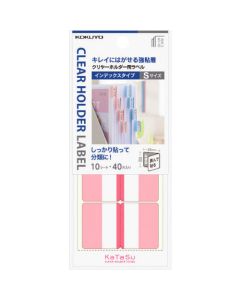 Label For Clear Holder 1ชุด