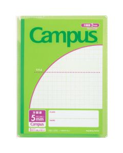 Cover Notebook 1เล่ม