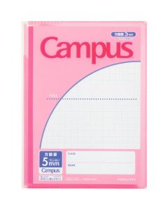 Cover Notebook 1เล่ม