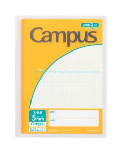 Cover Notebook 1เล่ม