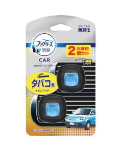 Febreze Air Freshener Car Vent Clip ชุดละ 2 อัน