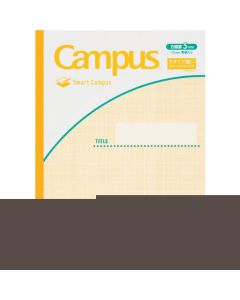 Campus Notebook 1เล่ม