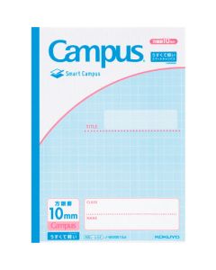 Campus Notebook 1เล่ม