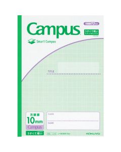 Campus Notebook 1เล่ม