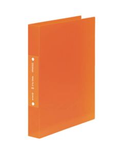 642TSPORANGE 1เล่ม