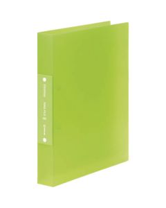 642TSPYELLOWGREEN 1เล่ม