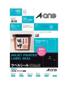 Insert 10อัน
