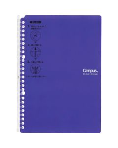 Binder Notebook 1เล่ม