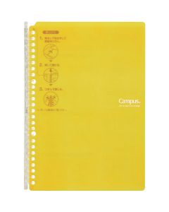 Binder Notebook 1เล่ม