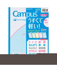 Campus Notebook <Smart Campus> (ตามการใช้งาน) ตาราง 5 มม. 5 แพ็ค No-GS30S10-5X5