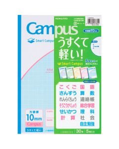 Campus Notebook ชุดละ 5เล่ม