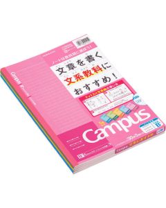 Campus (เส้นตัวอักษรที่มีจุด) กึ่ง B5 ขอบเส้น B ปกครอง กว้าง 6.8 มม. แพ็ค 5 สี No-F3CBMNX5