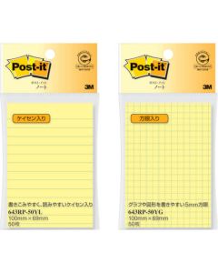Insert 10อัน