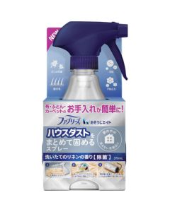Fabric Cleaners  เส้นละ 1 เส้น