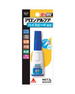 Glue 1เส้น