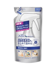Fabric Cleaners เส้นละ 1 เส้น