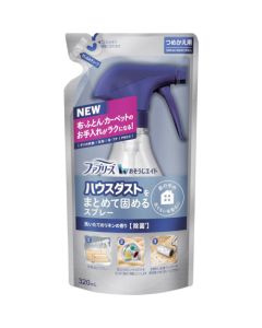 Fabric Cleaners  เส้นละ 1 เส้น