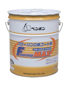 Flooring Max 1ใบ