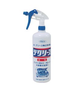 Suisei Degrease 1อัน