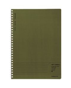Soft Ring Notebook 1เล่ม