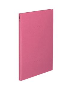 Gavatte File 1เล่ม