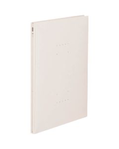 Gavatte File 1เล่ม