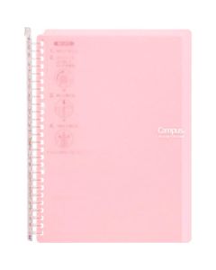 Binder Notebook 1เล่ม