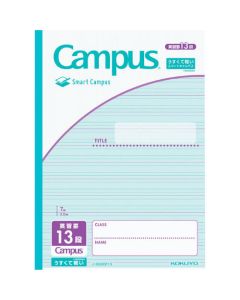 Campus Notebook 1เล่ม