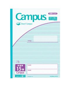 Smart Campus ใช้เฉพาะภาษาอังกฤษปกครอง 15 ขั้นตอน No-GS30F15