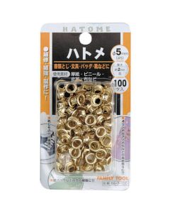 Eyelets ชุดละ 100อัน