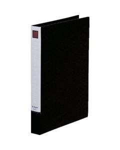 Ring file (detachable) A4-S black