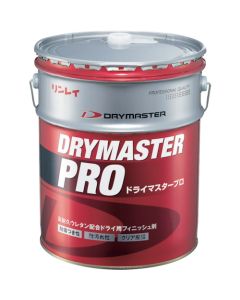 Dry-Master Pro 18L